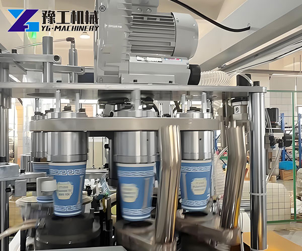 automatic cup production system