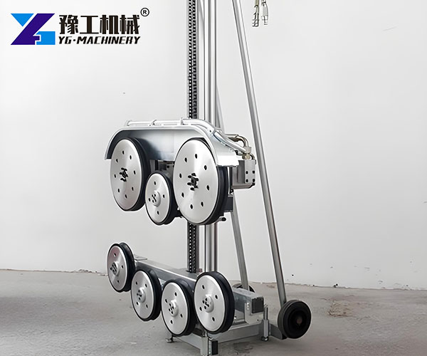 concrete cutting machine
