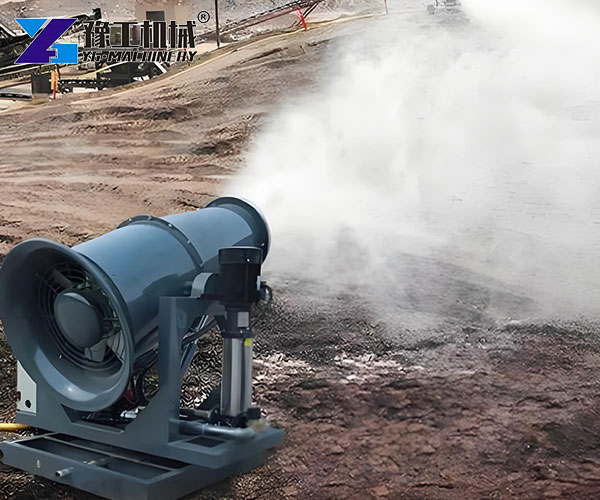 dust control equipment
