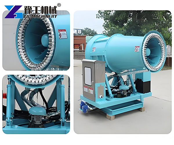 dust suppression cannon water mist