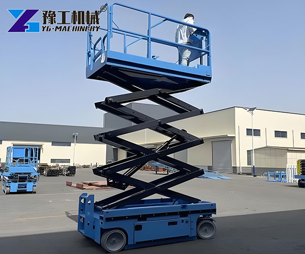 high reach equipment