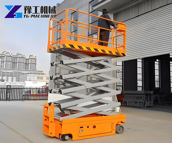 indoor access platform