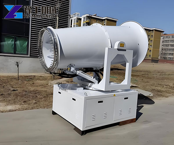 industrial cleaning equipment