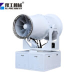 Municipal and Environmental Equipment mist-cannon