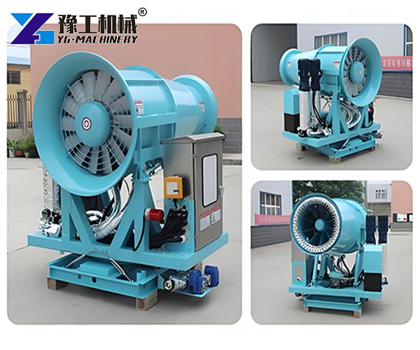 mist cannon machine water mist