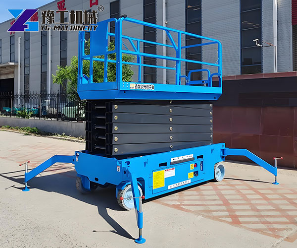 mobile platform lifting system