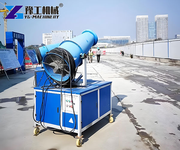 outdoor spraying machine