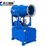 water cannon dust control system