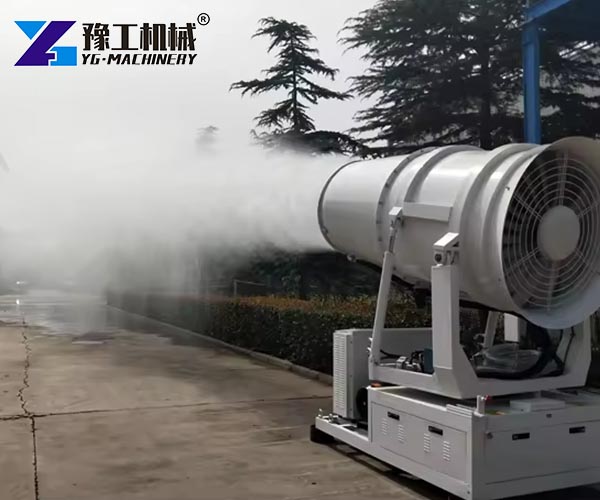 Fog Cannon Machine Price