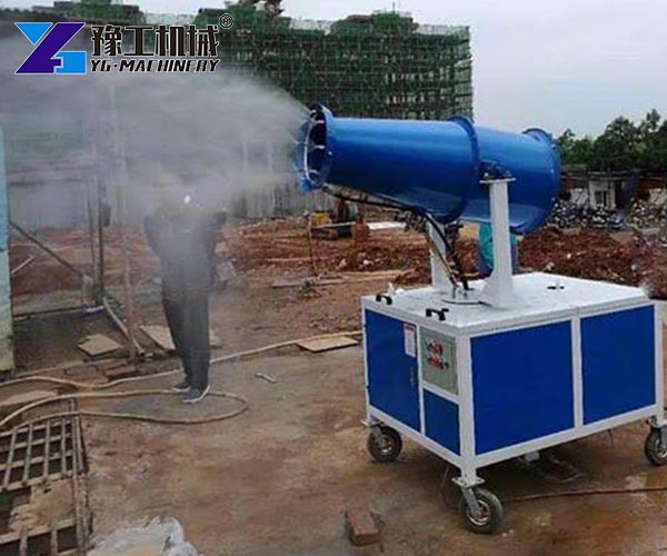 YG Fog Cannon on construction site