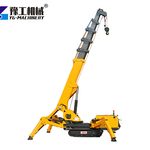 YG spider crawler crane