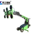 vacuum glass lifting robot for sale