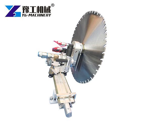 Concrete Wall Saw