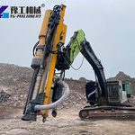 Integrated Rock Drill and Splitter Drilling and Splitting Machine On Site