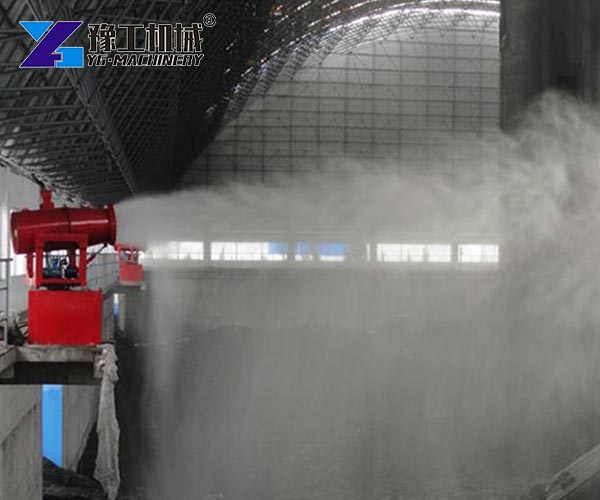 Dust suppression cannon spraying fine mist
