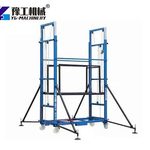 Electric Lift Scaffolding Electric Scaffold Lift For Sale