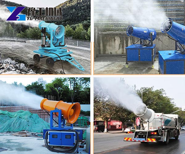 Fog Cannons for sale