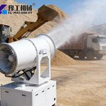 Industrial Fog Cannon for Construction Dust Control Fog cannon machine suppressing dust
