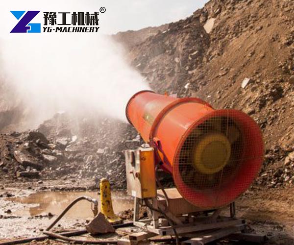 Fog cannon spraying dust at quarry