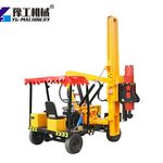 Highway Guardrail Pile Driver Guardrail Post Driver For Sale