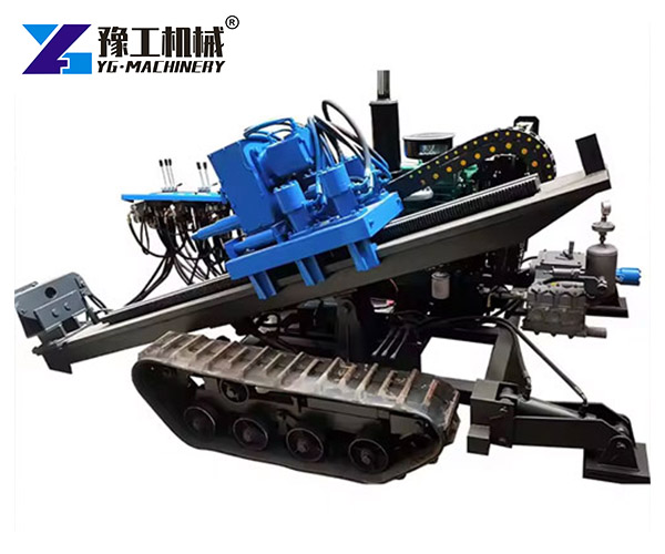 Horizontal Directional Drilling Equipment