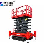 Hydraulic Lifting Platform