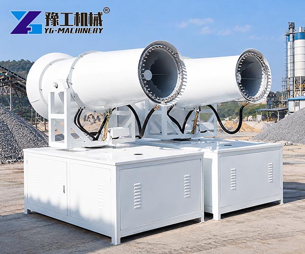 Industrial Fog Cannon For Sale