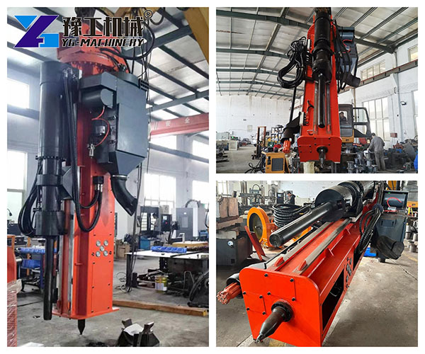Integrated Rock Drill and Splitter for sale