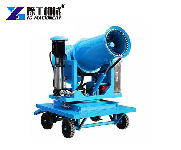 Mobile Fog Cannon For Sale