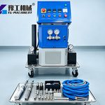 Polyurea Spray Machine For Sale