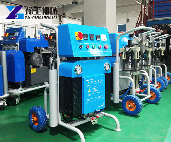 Polyurethane Spray Machine For Sale