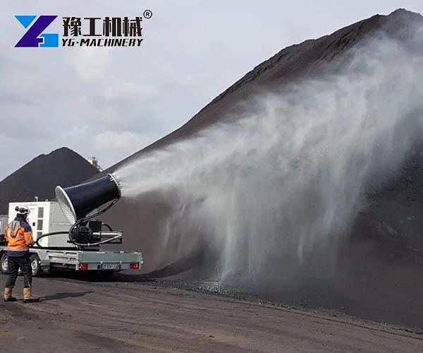 Trailer fog cannon for sale
