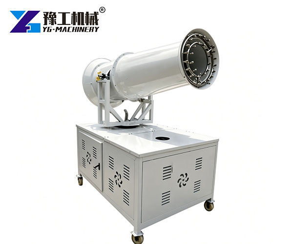 YG Fog Cannon
