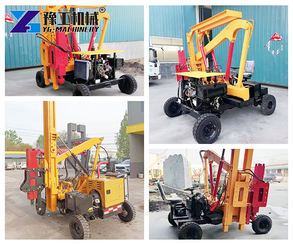 YG Road Guardrail Pile Driver