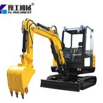 YG mini excavator for sale