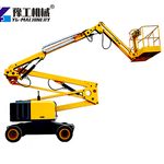 articulated boom lift for sale
