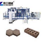 Hollow Block Making Machine automatic hollow block making machine price