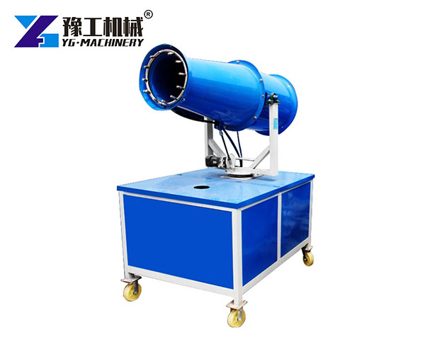 fog cannon machine price