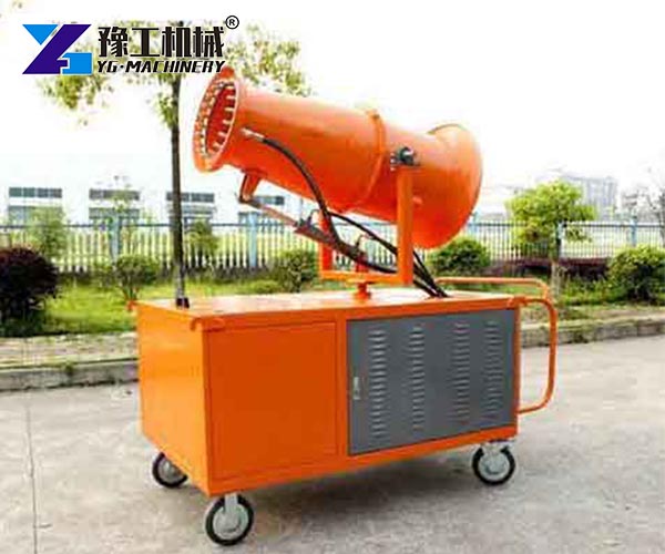 fog cannon sprayer price