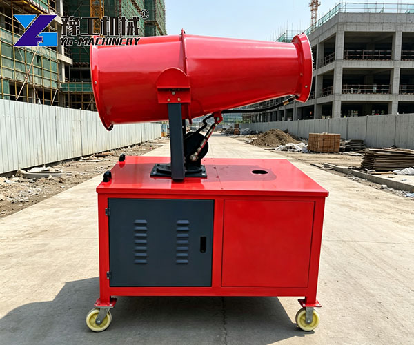 industrial fog cannon