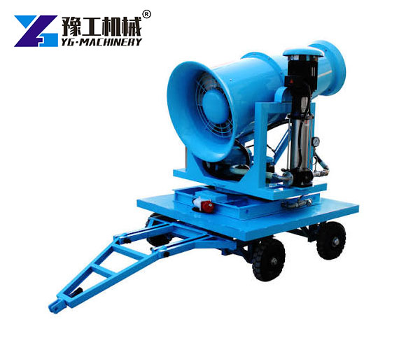 mobile dust suppression cannon