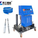 polyurethane spray machine for sale