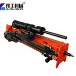 Integrated Drilling and Splitting Machine rock drill and splitter for sale