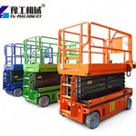 scissor lifts for sale