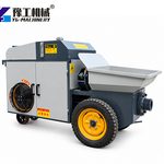 small portable concrete pump for sale