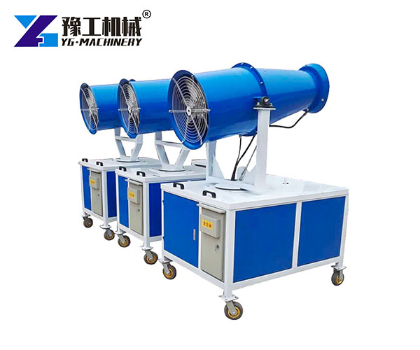 water cannon dust suppression