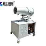 Product water-mist-cannon
